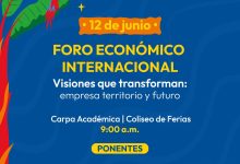 Photo of Después de la Parada Folclórica, la fiesta continúa en Cuadra Cerrada durante la Feria Nacional de la Ganadería
