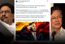 Photo of Gobernador de Córdoba pide respetar el resultado electoral y felicita a Abelardo De La Espriella tras reñida jornada