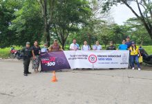 Photo of Jornada de sensibilización vial en la vía a El Sabanal fortalece la seguridad de los actores viales